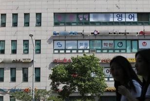 20년 만에 드디어 재건축된다는 대치동 은마아파트, 어떻게 바뀔까? 이미지