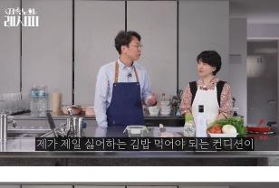 우리 몸에는 사실상 재앙 수준이라는 음식.jpg 이미지