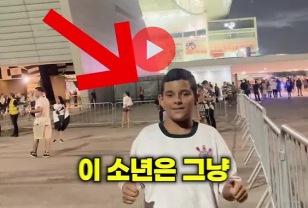 이모가 조카에게 준 최고의 선물 ㄷㄷㄷ.mp4 이미지
