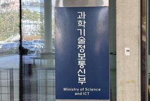 SKT '단말기 고유식별번호' 유출 없었지만…유심보호서비스 가입 권고 이미지