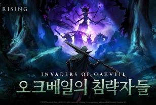 브이라이징, 1.1 업데이트 '오크베일의 침략자들' 정식 출시 이미지