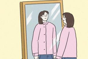 평범한데도 자꾸 끌리는 사람의 결정적 차이 이미지