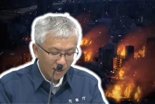 "일본 부동산 무너지나" 중국 대사관, 이례적으로 '투자 경고' 배경 분석 이미지