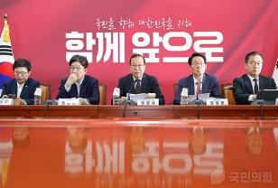 국민의힘에 주는 조언, "사과 하기 싫으면 하지 마라." 이미지