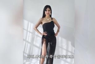"바지가 헐렁해졌어요" 김밥에 '이것' 넣은 장영란의 5kg 감량 비법 이미지
