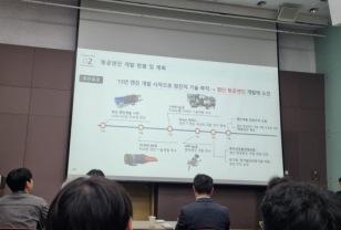 미국 F414 엔진 넘어라..."항공 엔진 국산화 14년 대장정 시작" 이미지