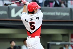 2024 KIA 우승이 본인 힘인 걸 입증한 크보 슈퍼스타 [김도영 효과 완벽 분석] 이미지