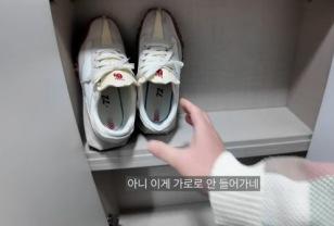"차라리 교도소가 더 낫겠다"…월세 53만원 서울 원룸의 현실 이미지