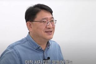 "이익의 90% 배당, 경기나 금리 변화 상관없이 노후 월급 딱딱 보장" 이미지