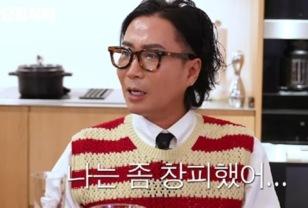 내 욕하는 사람이 많을수록 잘 산 인생인 이유 이미지