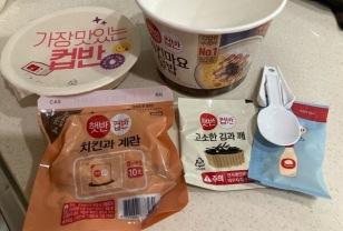 "식사 대용으로 이 음식 드시면" 대장암에 걸릴 수도 있습니다 이미지