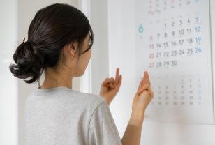 [5월 황금연휴 끝?] 아쉽다면 주목! 2025년 남은 공휴일 총정리 이미지
