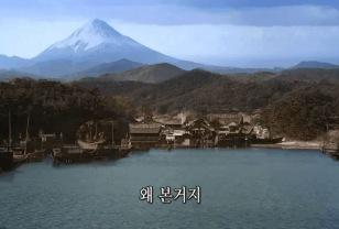 보자마자 왜 본거지 싶은 사진 .jpg 이미지