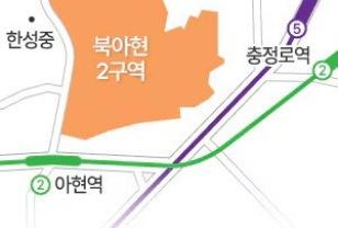 "이완용 할아버지 고맙습니다"증손자 북아현 재개발 700평 땅 되찾아 돈벼락 이미지
