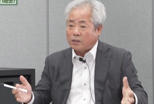 집에 '이것' 잘못 했다가 1억 나올 세금, 8억이나 나와 이미지