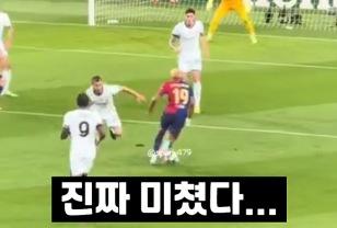 "50년에 한번 나오는 재능" 오늘자 라민 야말 미친 솔로골ㄷㄷ 이미지