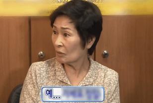 무례한 사람들 '입 다물게 만드는' 마법의 4글자 이미지