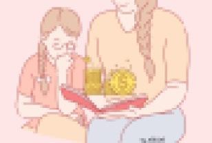 퇴사하고 싶다면 주목! 월 500 부수입 만드는 n잡 루트 BEST5 이미지