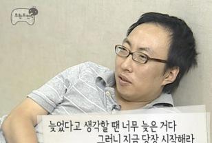 생활비 안에서 목돈 만드는 찐 비법 5가지 이미지