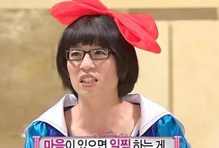 노후 준비, 퇴직연금과 개인연금의 차이점은? (알면 돈 버는 비법!) 이미지