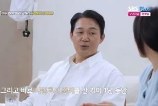 사법고시 준비 1년무명 시절 10년 견디고 결국 성공한 배우 이미지