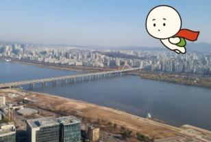 서울 아파트 13주 연속 상승, 전국에서 1등한 곳은 여기? 이미지