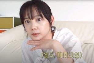 윤승아, 피부과 안 다녀도 피부가 좋아진 이유는? 아침마다 '이것' 이미지