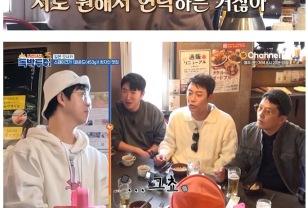 한국인에게 문화 충격인 일본의 연락 빈도 이미지