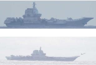 "죽도록 달려!"미국에 3면 포위당한 중국 산둥 항모전단! 22시간 만에 전속 도주! 이미지