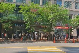 "신규가입 금지·서비스 해지 위약금 면제하라"...정부, SKT 초강수 제재 이미지