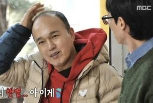 탈모인이 인천으로 간 까닭은...모발이식 비용 지역 간 최대 15배 差 이미지