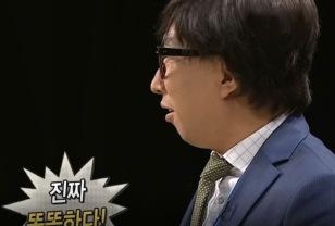 유독 어휘력 높은 아이들의 공통적인 특징 7 이미지