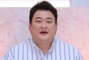 철학과 출신 김준현이 졸업 논문에서 만점 받은 '한 문장' "행복이란..." 이미지