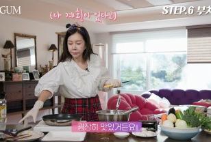 “단맛 나는데 살도 빠져요” 박준금이 반한 ‘노화 방지 음식’ 정체 이미지