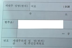 악순환을 끊어낸 아버지.jpg 이미지
