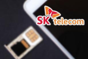 "피해 생기면 책임지고 보상" 여행 전 '유심교체' 못했다면? SKT 답변 보니 이미지