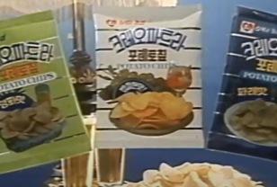 “1981년생이 왜…” 식품업계에서 불고 있는 레트로 열풍, 이유는? 이미지