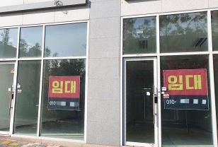 한때 프리미엄 붙던 한강뷰였는데… 지금은 애물단지 됐습니다 이미지