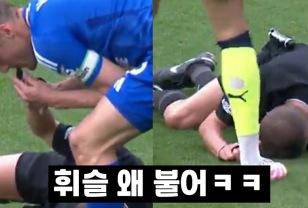 '심판 휘슬' 불어버린 제이미 바디, EPL 최초 해프닝 연출 이미지