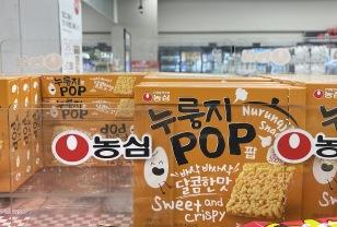 롯데마트 5월 신상과자 TOP10 이미지