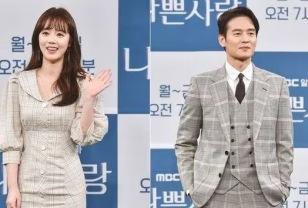 "결국 각자의 길로"…배우 신고은♥윤종화, 결혼 3년 만에 파경 이미지