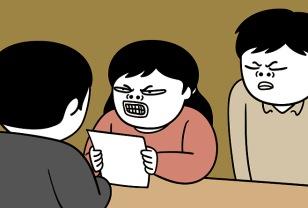 아들 다니는 회사에 찾아가서 엄마가 한 행동 이미지