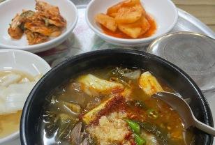 찜닭’만’ 있다고 생각하면 오산! 볼거리 먹거리 둘 다 잡은 안동 맛집 이미지