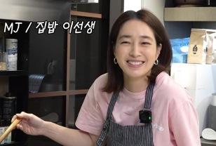 “남편 위해 주 7일 제육볶음” 이민정, 이병헌 입맛 사로잡은 반전 밥상 이미지
