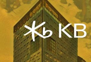 '육아퇴직 후 3년 뒤 재채용'…KB금융, '일·가정 양립' 승부수 통했다 이미지