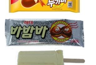 mz들은 내돈주고 안사먹는다는 4대 아이스크림 이미지
