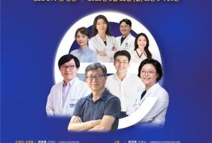 "0∼6세 양육의 모든 것" EBS, '영유아 클래스e' 매주 월요일 방영한다 이미지