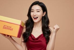 "쿠팡 대 위기" 12시간 내 배송, 초저가 공세 업체 등장...한국 업계 긴장 이미지