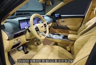 “시트 안 앉아보면 평생 후회" 벤츠도 초라하게 만드는 국산 컴팩트 전기차 이미지