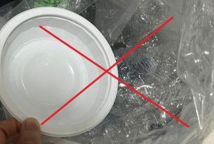 햇반 용기, 재활용으로 버리면 안 됩니다! 지금껏 잘못 알고 있었습니다 이미지